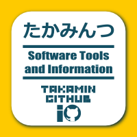 エクセル列番号対応表 たかみんつ